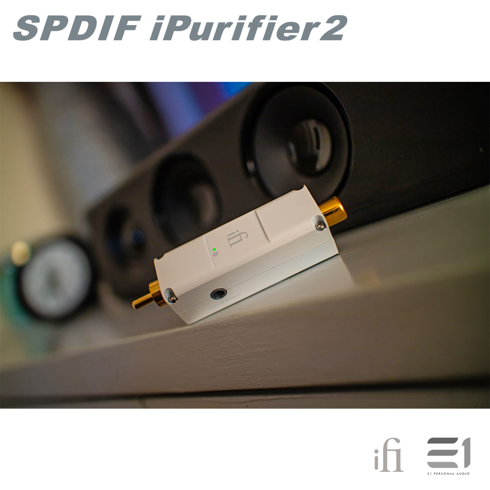 iFi SPDIF iPurifier2