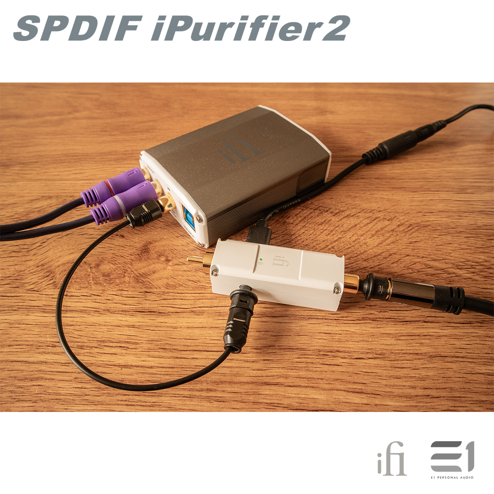 iFi SPDIF iPurifier2
