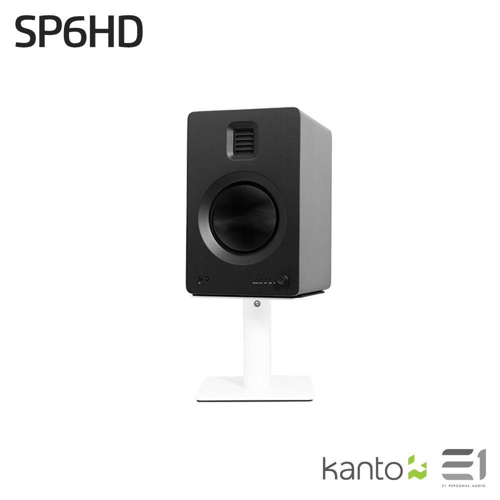 Kanto Audio SP6HD Desktop Speaker Stand