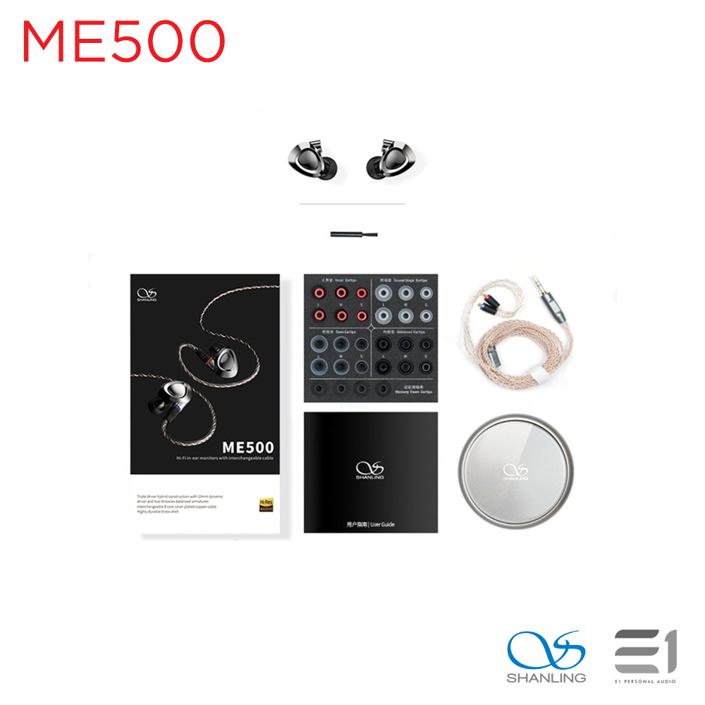 Shanling ME500 Triple Driver Hybrid In-Earphones