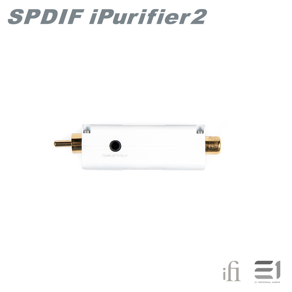 iFi SPDIF iPurifier2