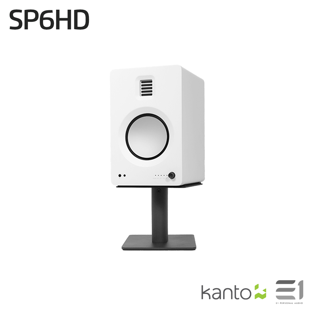 Kanto Audio SP6HD Desktop Speaker Stand