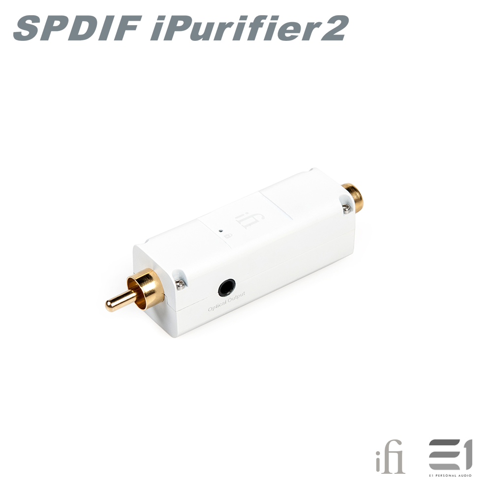 iFi SPDIF iPurifier2