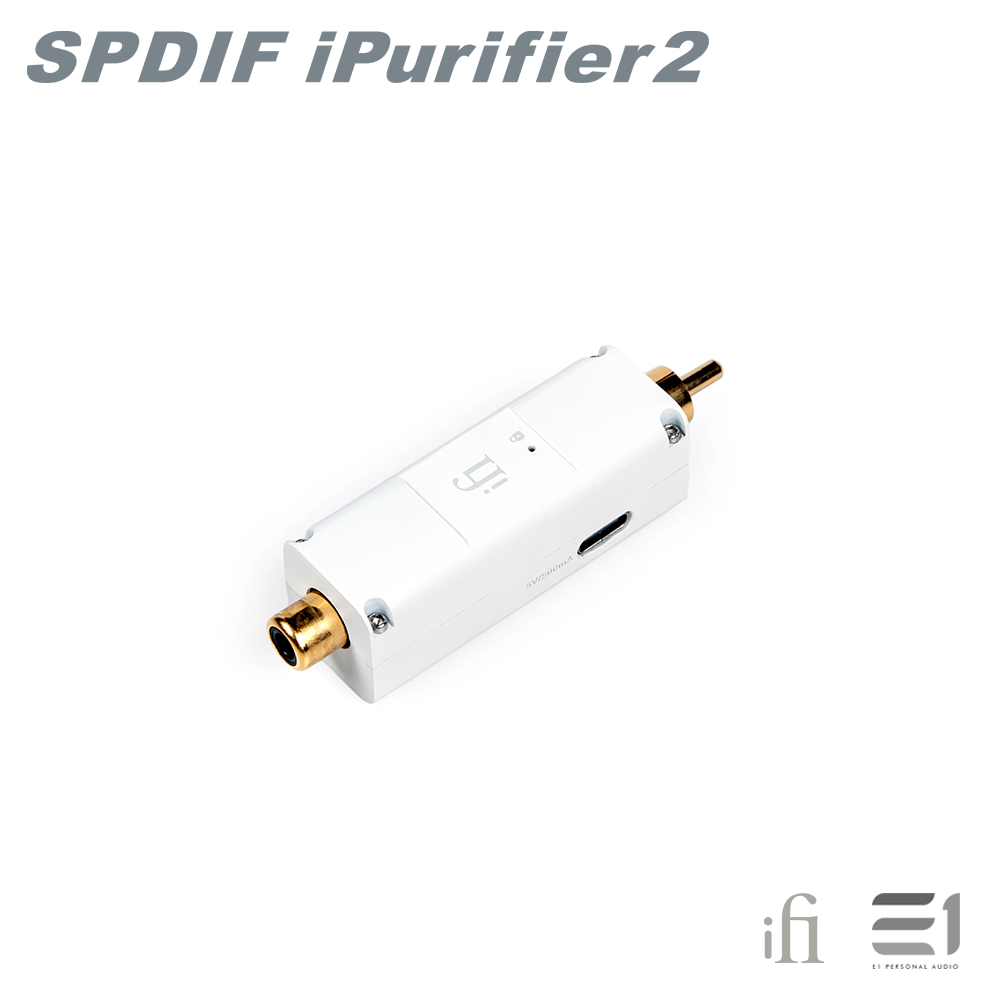 iFi SPDIF iPurifier2