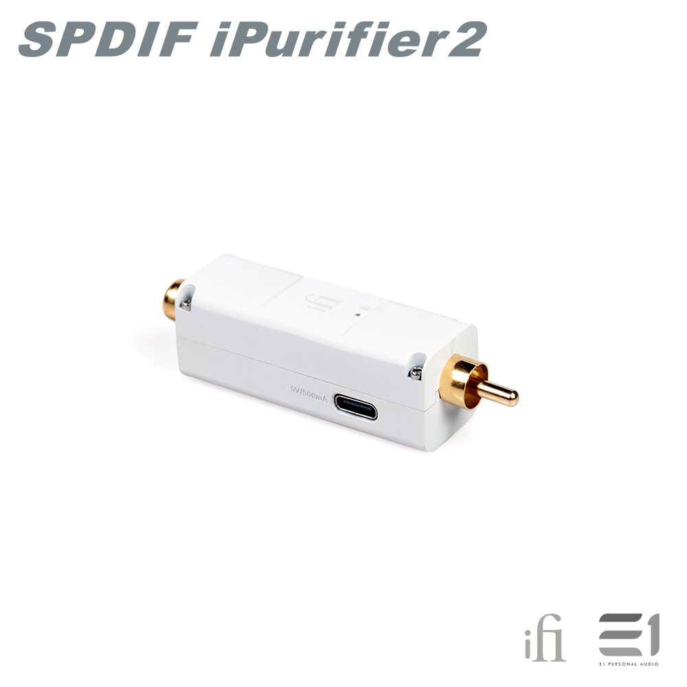 iFi SPDIF iPurifier2