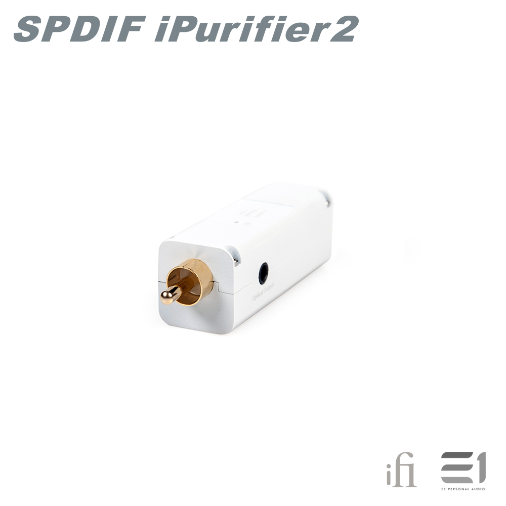 iFi SPDIF iPurifier2