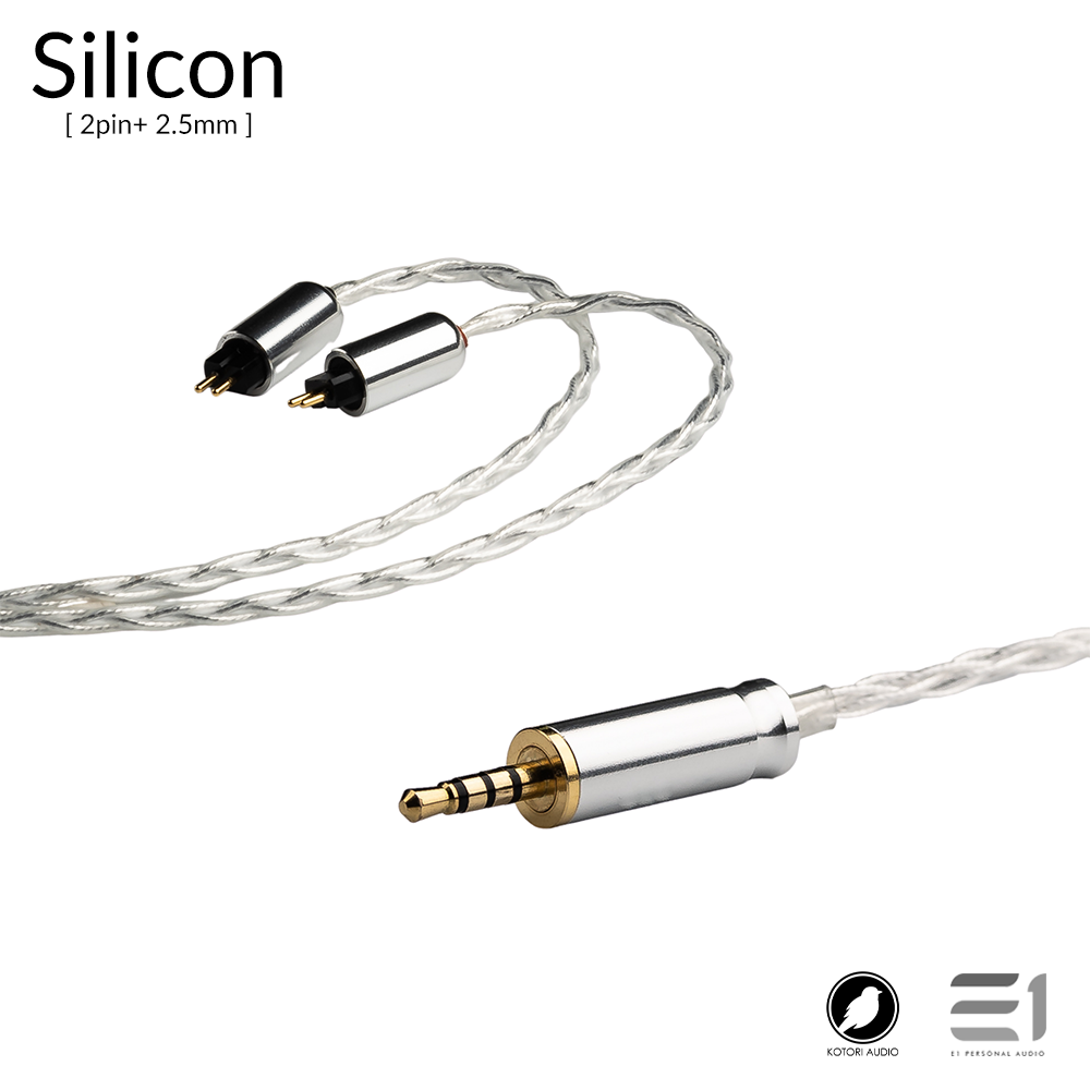 Kotori Audio Silicon Upgrade Cable