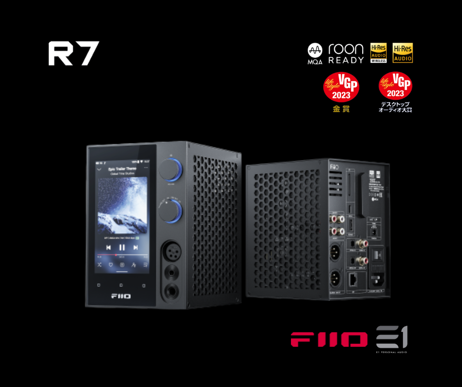 FiiO R7 Desktop Hi-Fi Centre