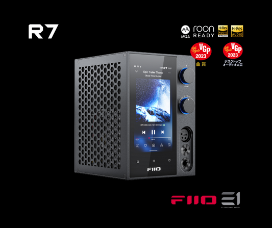 FiiO R7 Desktop Hi-Fi Centre