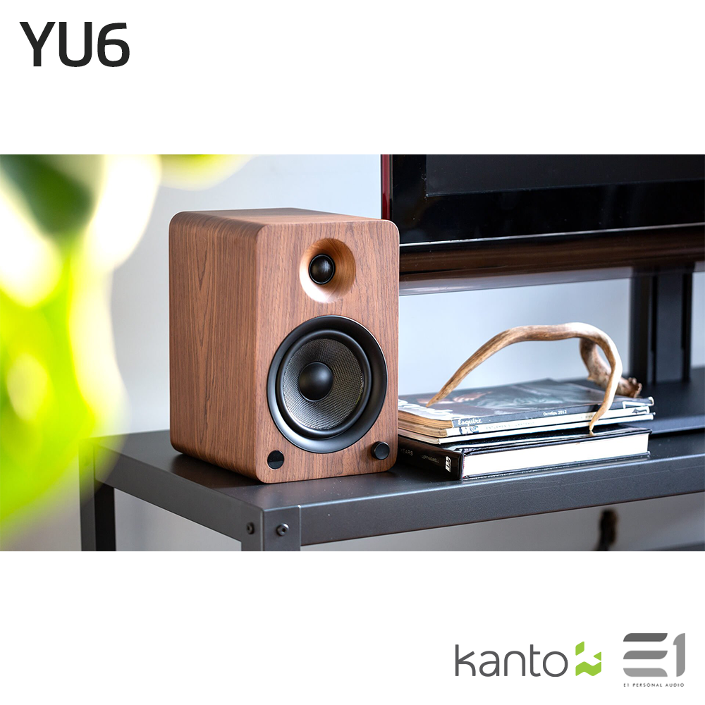 Kanto Audio YU6 Powered Speakers