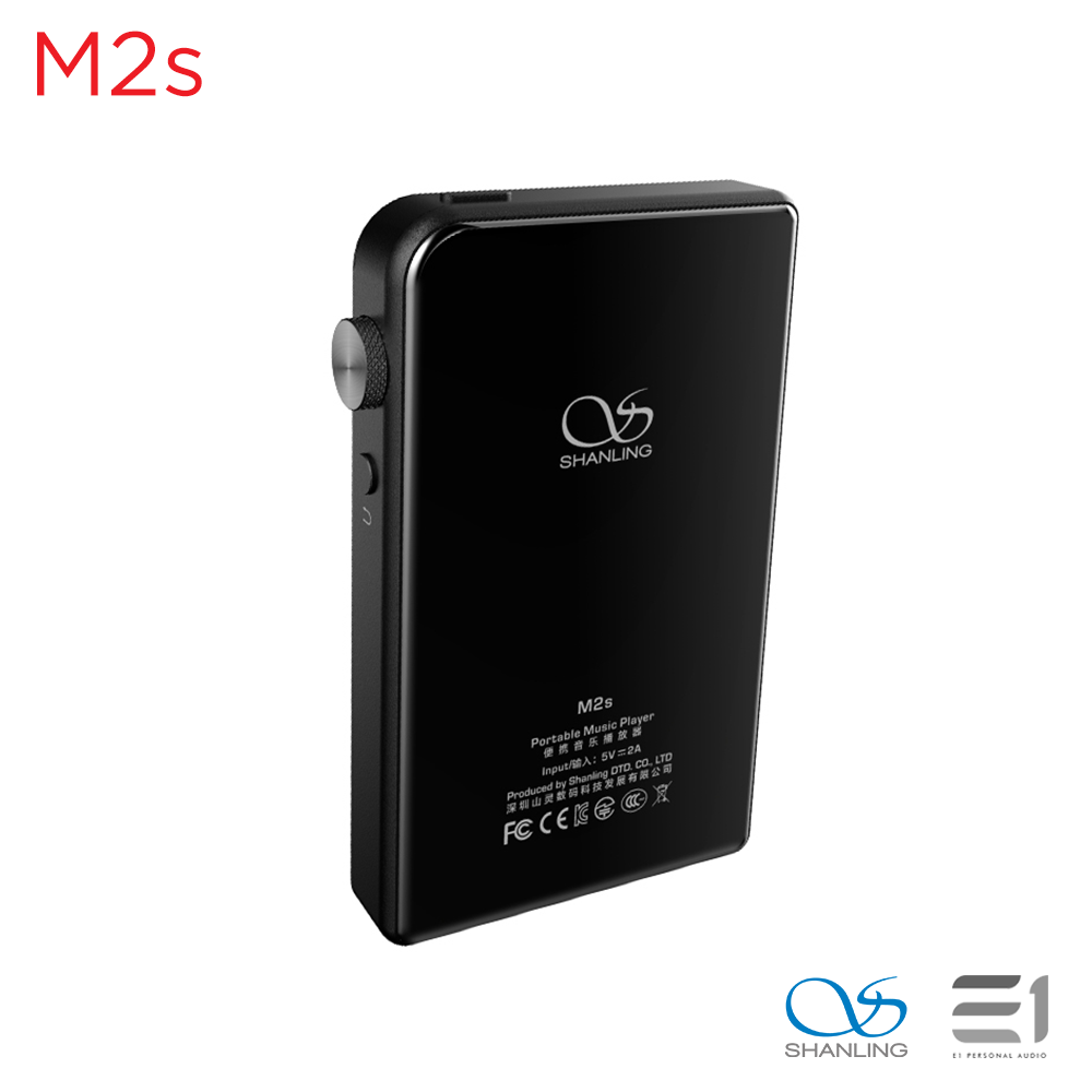 Shanling M2s