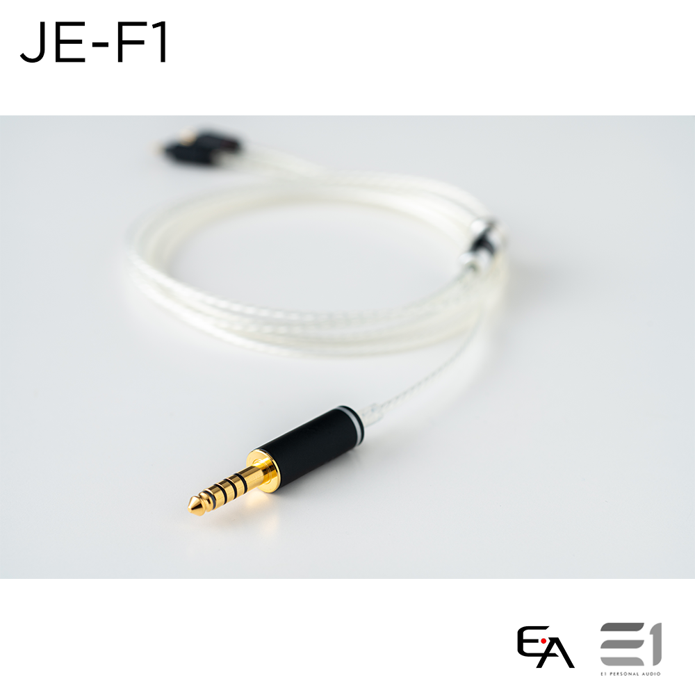 Essence Audio JE-F1 Silver Plated Solid Core Copper Upgrade Cables