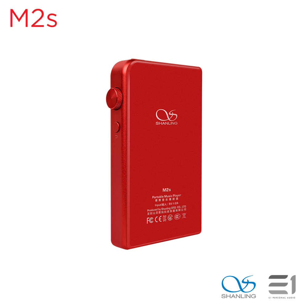 Shanling M2s