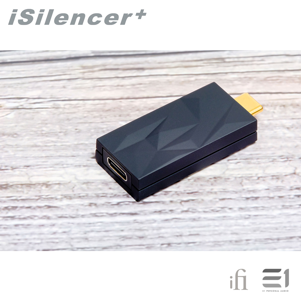 iFi Audio iSilencer+