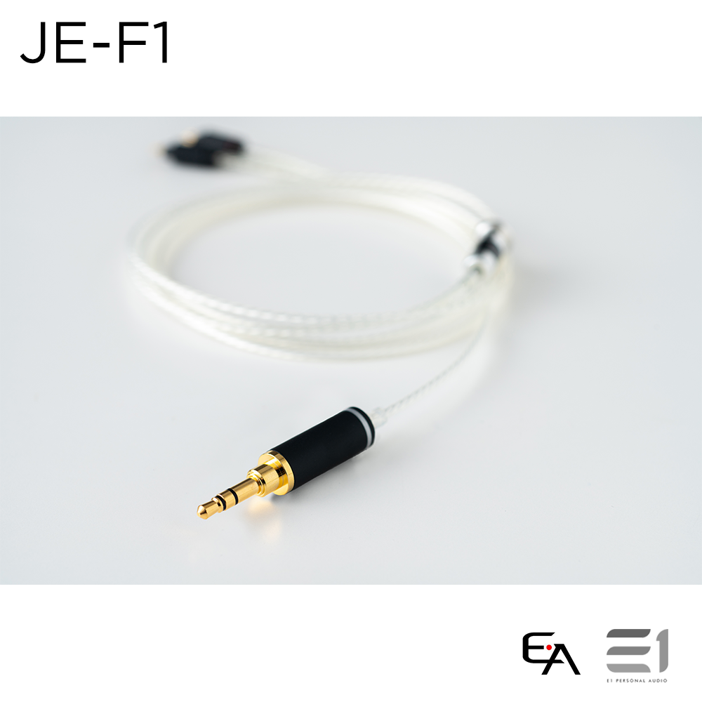 Essence Audio JE-F1 Silver Plated Solid Core Copper Upgrade Cables - MMCX /  3.5mm