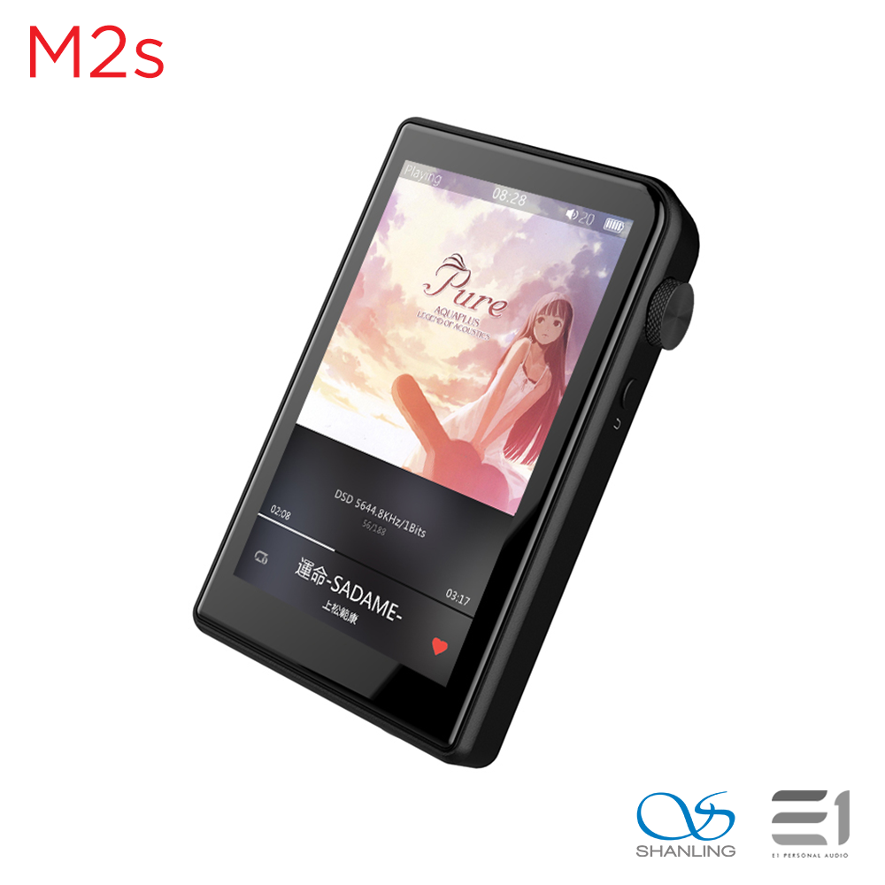 Shanling M2s