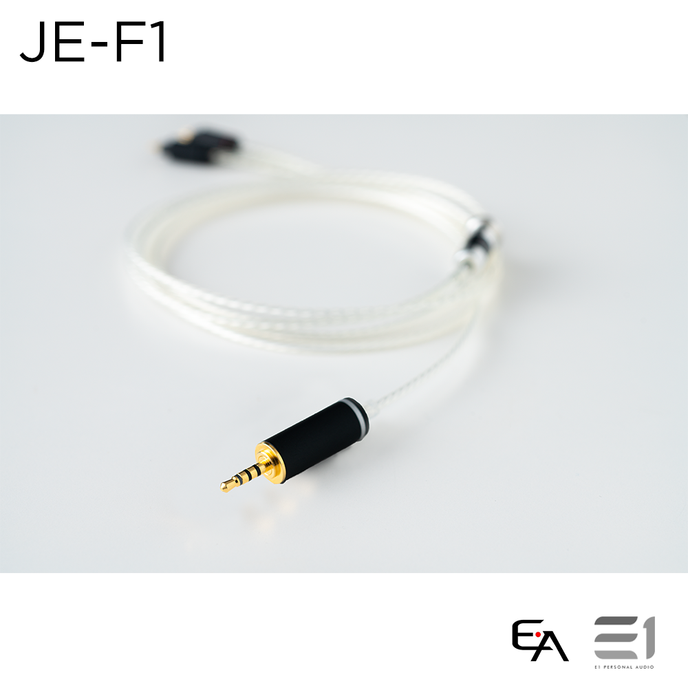 Essence Audio JE-F1 Silver Plated Solid Core Copper Upgrade Cables