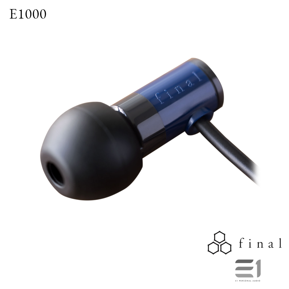 Final Audio E1000