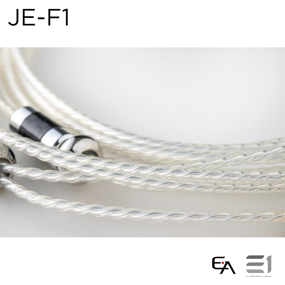 Essence Audio JE-F1 Silver Plated Solid Core Copper Upgrade Cables