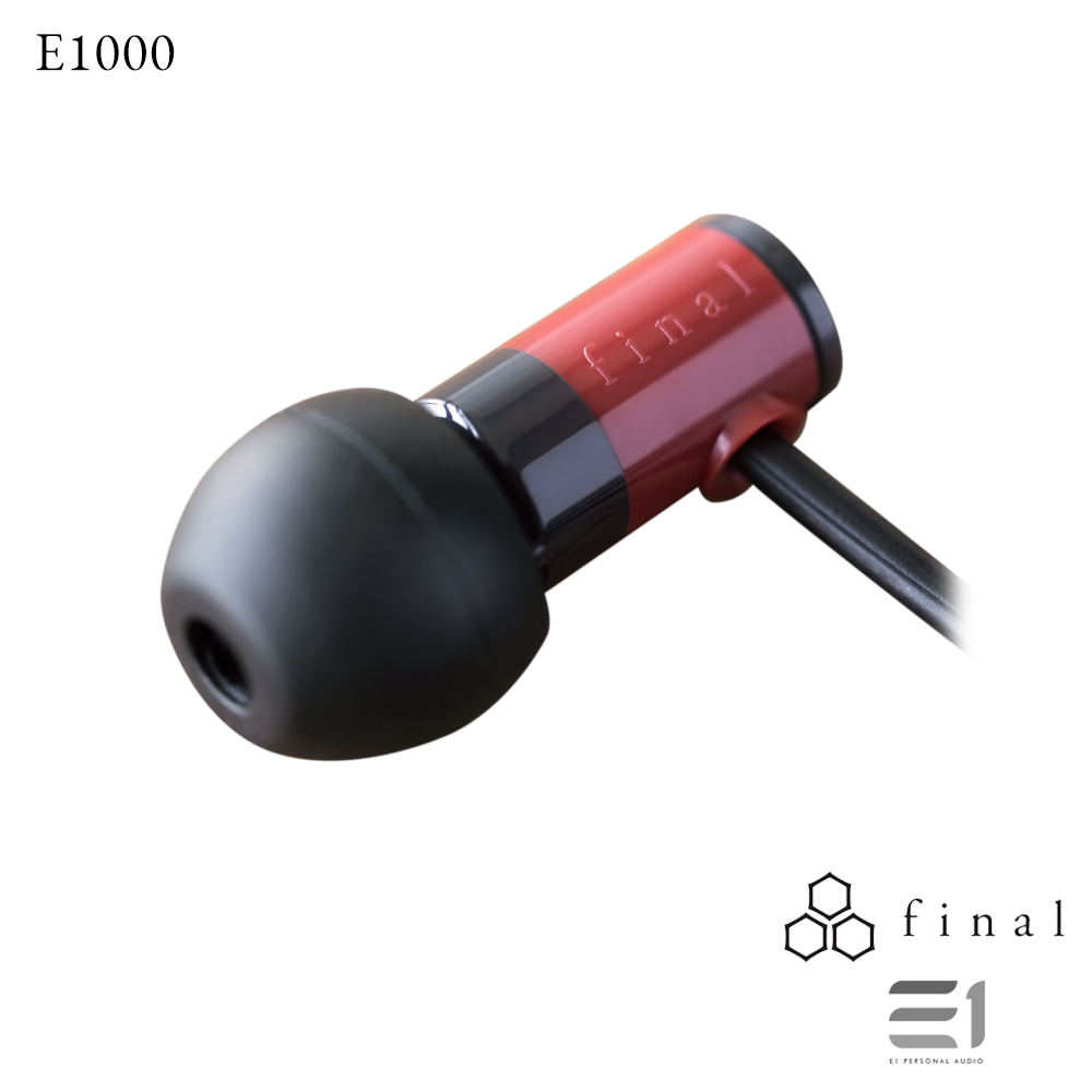 Final Audio E1000