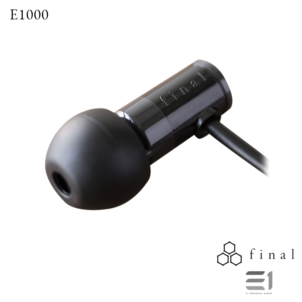 Final Audio E1000