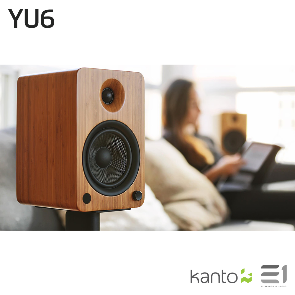 Kanto Audio YU6 Powered Speakers