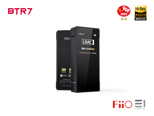 FiiO HiFi BTR7 Bluetooth Amplifier