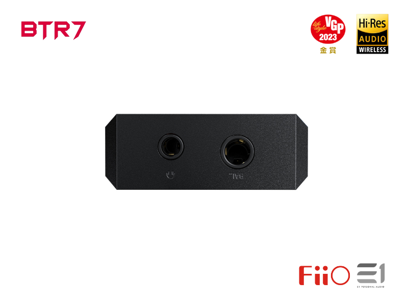 FiiO HiFi BTR7 Bluetooth Amplifier