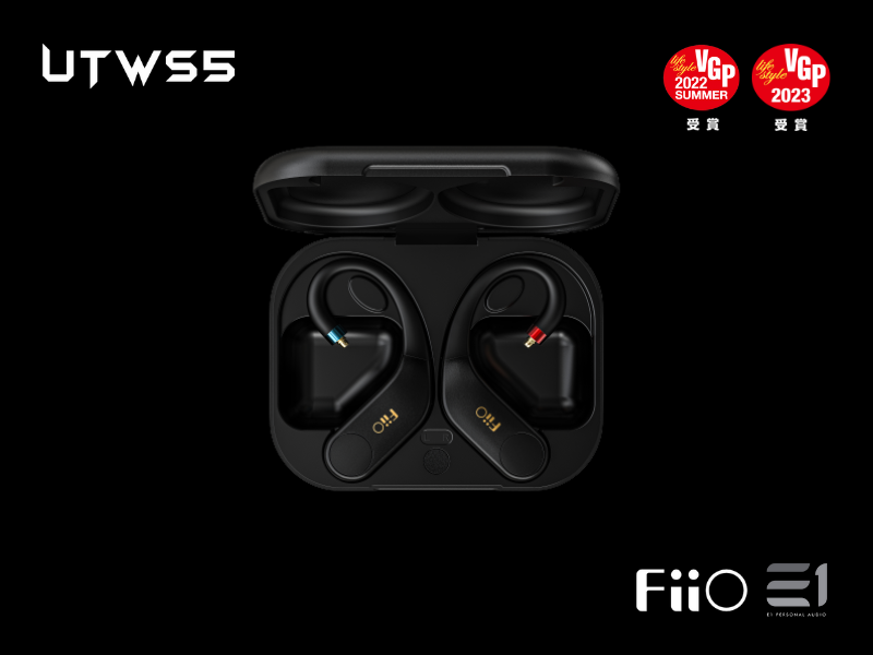 FiiO UTWS5 True Wireless Amplifier